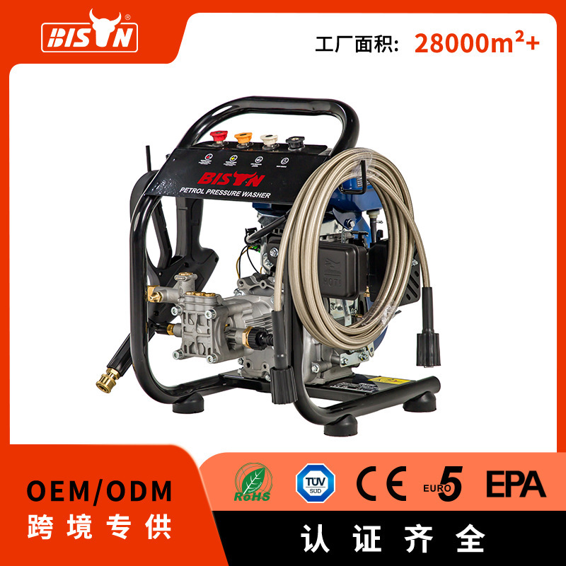 Bison Factory 150-170Bar Gasoline High-Pressure Cleaning Machine Car Washing Machine Household Portable 154F Power Bison Factory 150-170Bar Gasoline High-Pressure Cleaning Machine Car Washing Machine Household Portable 154F Power