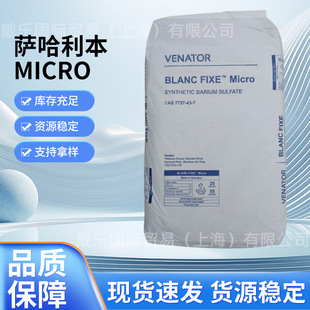 �_������Micro���������^������ ���w������ ��������ͺ������