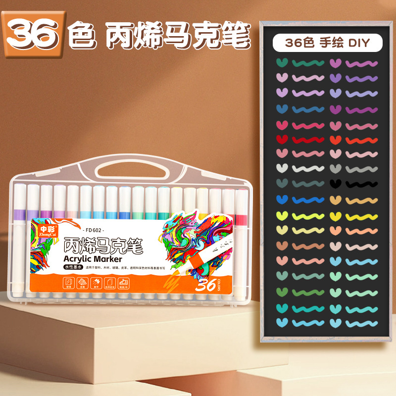 Color doble cabeza 48 36 conjunto estudiante especial lavable y opaco los niños no tóxicos seguros l marcador acrílico medio