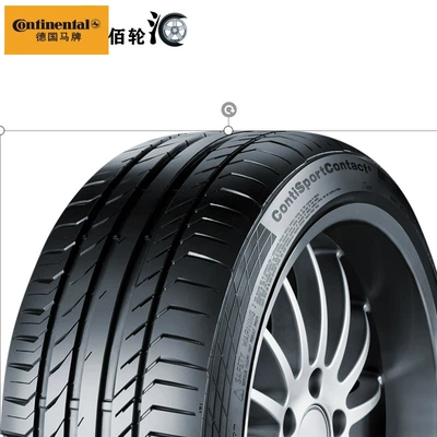 Sc5 Suv, Vehicle tire