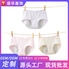 Ů���ڿ����©��a������ά��������ͯŮͯŮͯ�ڿ�8-10��