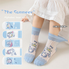 男女童襪2025年春季新品a類卡通蘭玉桂系列透氣輕薄網眼襪子批發