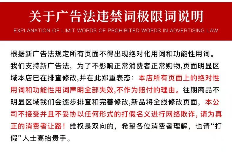 微信图片_20230531094618.jpg