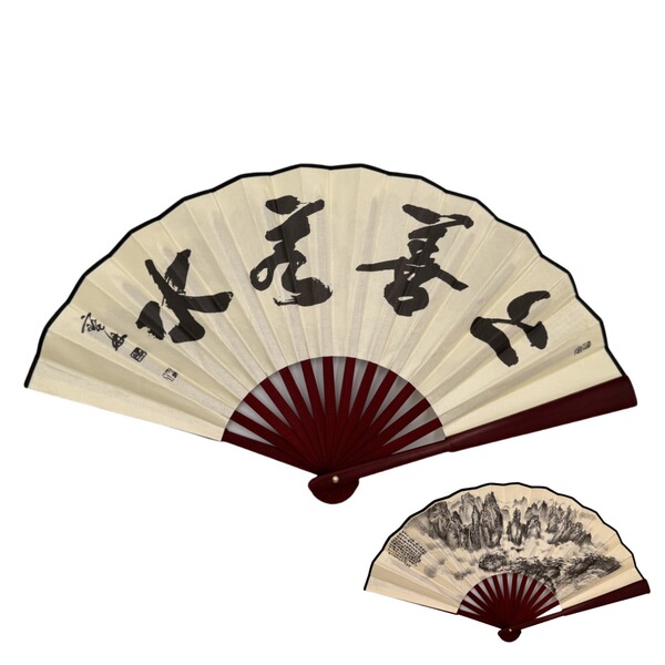 Chinese style 8-inch folding fan scenic spot best selling crafts…