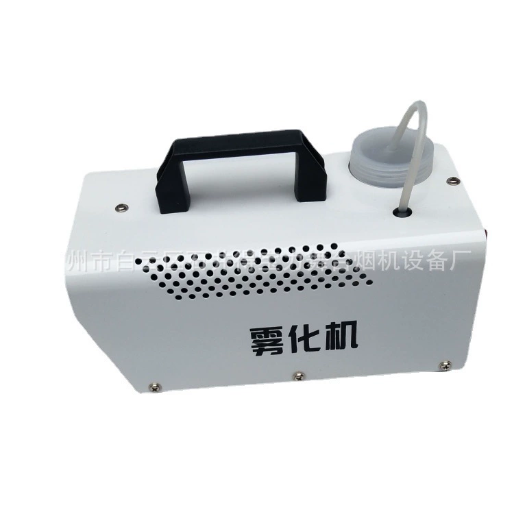 Atomizing machine Smoke machine Farm breeding Pig sty disinfection Pasture atomization Garden spray mosquito