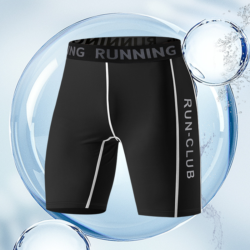 Pantalones apretados siete puntos entrenamiento deportivo de baloncesto hielo de compresión de verano rápido secado alto elástico de cinco puntos de entrenamiento físico