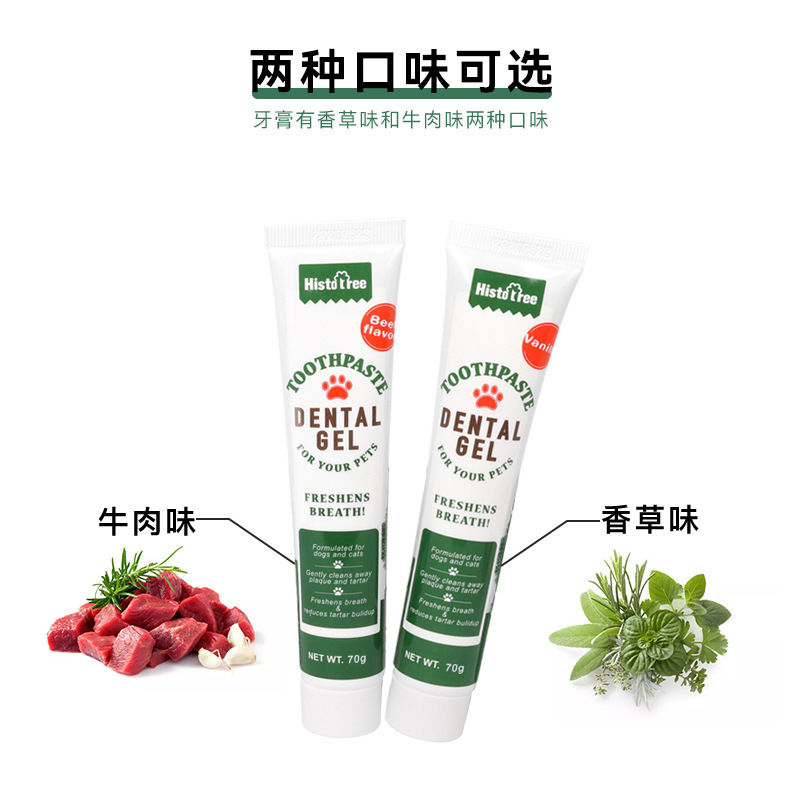 Pasta de dientes para mascotas set cepillo de dientes para gatos perros dedo guarnición oral limpieza cepillo de dientes para perros cepillo de dientes para gatos productos para mascotas al por mayor