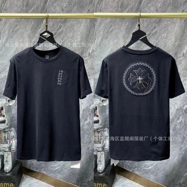 8533 black