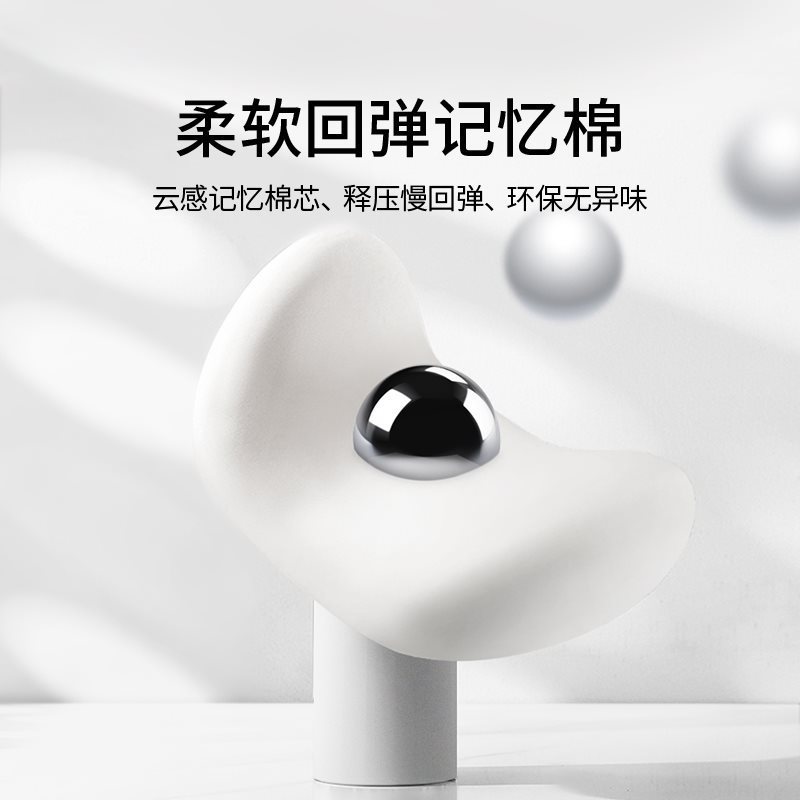 (2개) 자동차 머리 받침 요추 목 베개 카시트 허리 베개 카시트 쿠션 자동차 시트 쿠션 자동차 요추 쿠션 베개