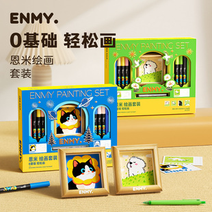 ENMY�����L�����b0���A�p�ɮ������������b��ͯ�W�����A�L���Y��