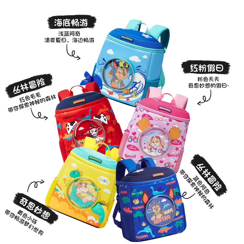 School bag, children's backpack for men and women for early age, 3-8 years