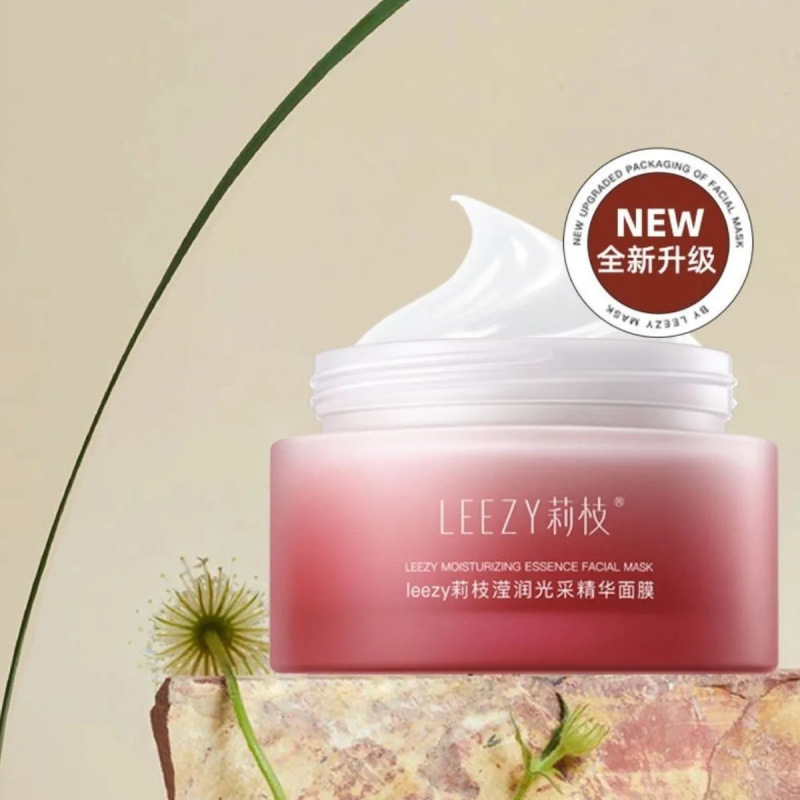 莉枝面膜涂抹式精华面膜熬夜急救提亮肤色抗氧化去黄滋润面霜代发|undefined