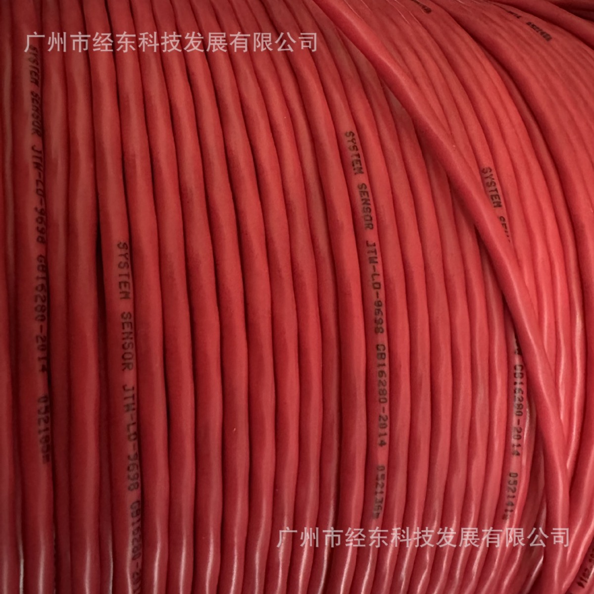1供应JTW-LD-9698 感温电缆  9