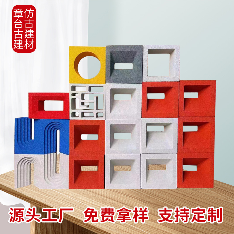 Supply of Foamed Ceramic Hollow Bricks, Foamed Ceramic Components, Lightweight Porous Artistic Partition Hollow Bricks Supply of Foamed Ceramic Hollow Bricks, Foamed Ceramic Components, Lightweight Porous Artistic Partition Hollow Bricks