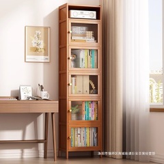 シンプルな本棚防塵深く狭い隙間収納キャビネットキャビネットドア付き本棚床置き家庭用多層本棚