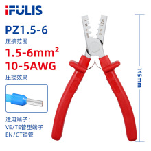 PZ1.5-6 ��ʽС�͉����QGT���ͽӾ����Ӊ����QEN�䉺���Ӊ����QVE