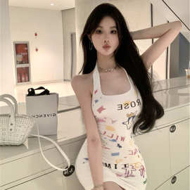 罗纹 挂脖连衣裙女春秋小众修身显瘦设计感