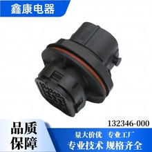 132346-000��ɫ����ɫ������ ��ͷ�����������׶���