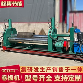 卷板机床;金属成型设备;小型机床