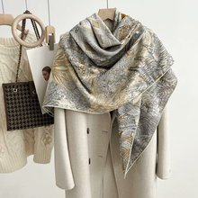 双面异色羊毛真丝围巾夏季轻奢丝毛大方巾丝巾大牌空调房披肩外搭