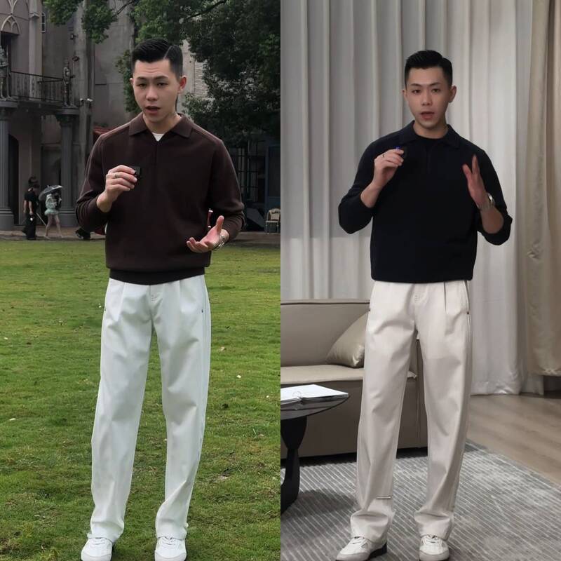 秋季男士时尚百搭潮流简约纯色极简宽松老钱直筒休闲裤|undefined
