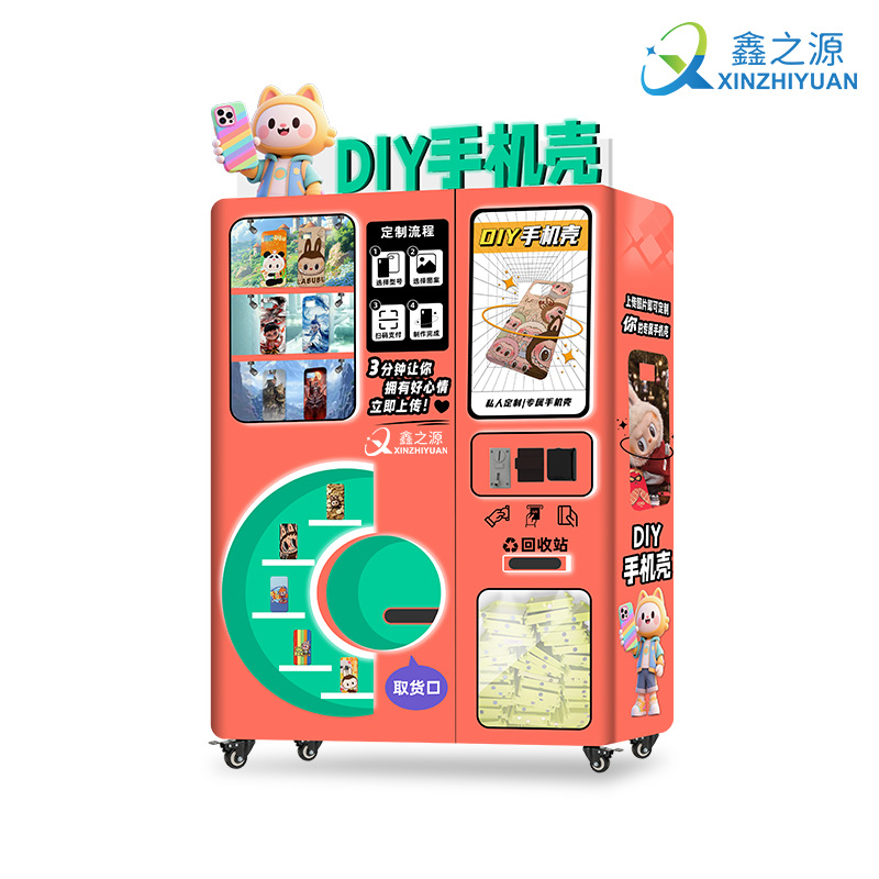 Máquina expendedora de caja de teléfono móvil de bricolaje Uso comercial 24 horas Compartir equipo de máquina expendedora no tripulada Impresora de caja de teléfono móvil