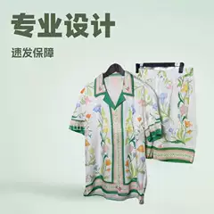 2023 Summer New Men's Casual suit Short-sleeved Shirt Shorts Casa Braca Full Print Fashion All-match