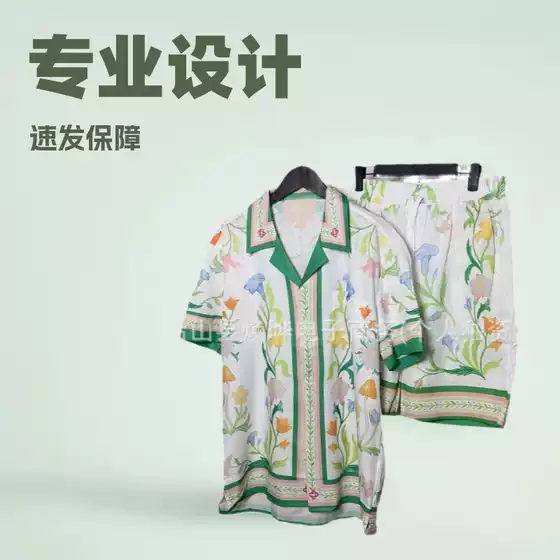 2023 Summer New Men's Casual suit Short-sleeved Shirt Shorts Casa Braca Full Print Fashion All-match
