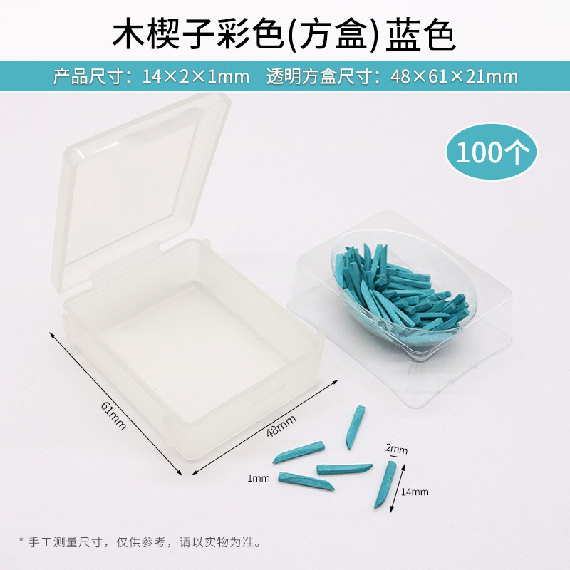 Color original dental cuña de madera brecha dental cuña de madera consumibles orales madera brecha dental 50 / Caja