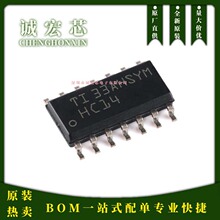 ȫ��ԭ�b SN74HC14DR �zӡHC14 SOIC-14��·ʩ�����|�l������оƬ