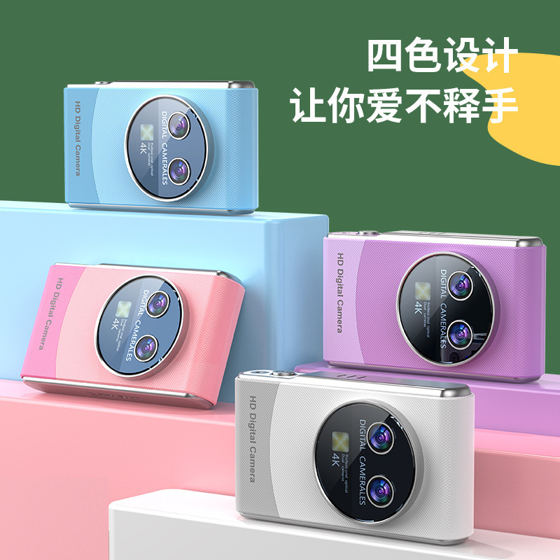 ハイビジョンのデジタルカメラのダブルカメラは携帯しています。|undefined