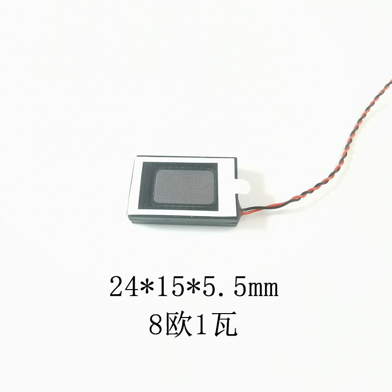 2415 キャビティスピーカースピーカー 8 オーム 1 ワットインテリジェント家電コントロールパネル AI スピーカー [在庫卸売]|undefined