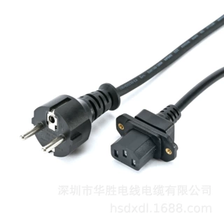 韩国三插3芯KC认证电源线欧规三插直头加带螺丝孔品字尾AC电源线