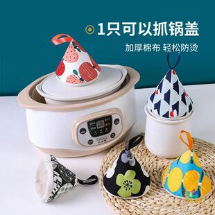 ?��ʽ�ɐ����Ƿ��C�ñ偶��׏N��偰���ɰ偬m����T�F偸�����