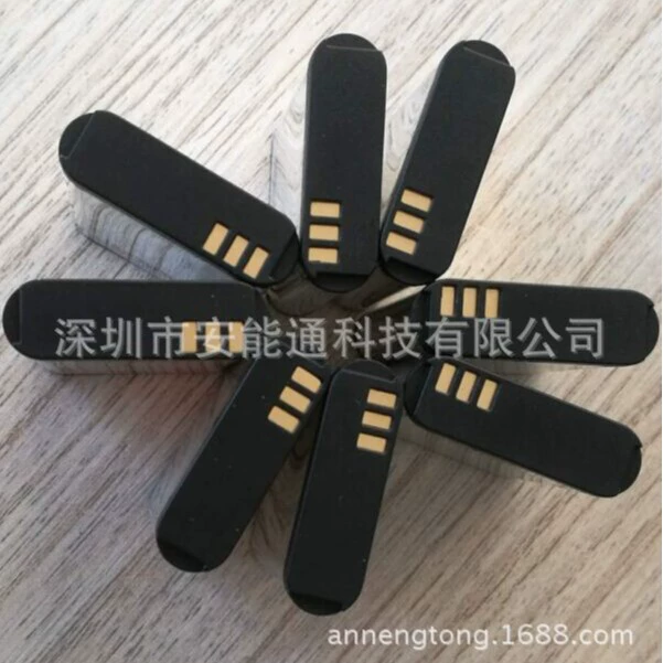 Nokia, compatible mobile phone battery