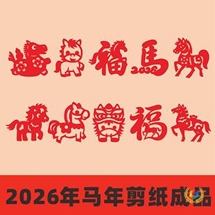 2026�R�������Ʒ������ͯ�W���t�����¿�С�ߴ紺�����}������