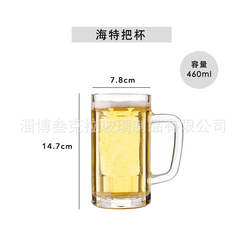 手付きのビールカップを厚くして、業務用のビールカップを詰めます。|undefined