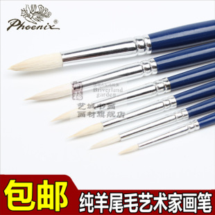 ���] �P��685-1Sˇ�g�Ҍ��I��βë���^ˮ�ʮ��P ˮ�ۮ��P�����P