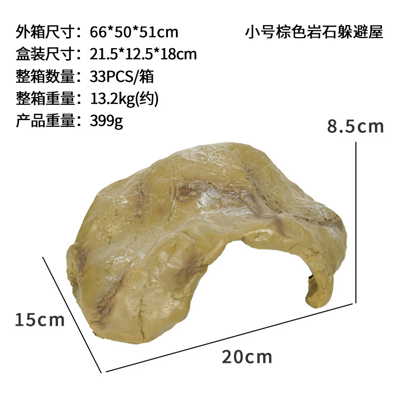Plataforma de tumbado para tortugas, escalera de escalada, piedra de tumbado, zona de descanso, paisajismo para peceras, escondite, cueva para reptiles, decoración