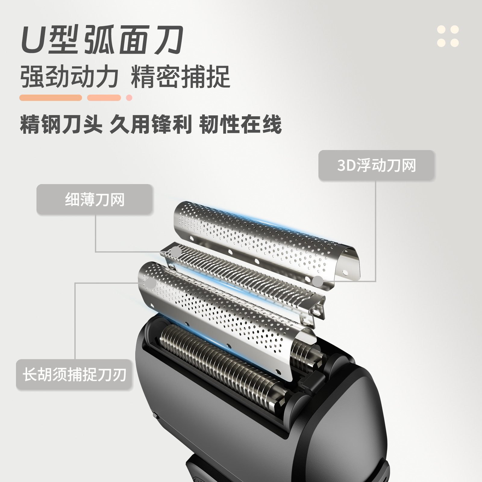 クロスボーダー電気往復式髭剃り充電式デジタル表示電気髭剃り全身水洗いポータブル髭剃り