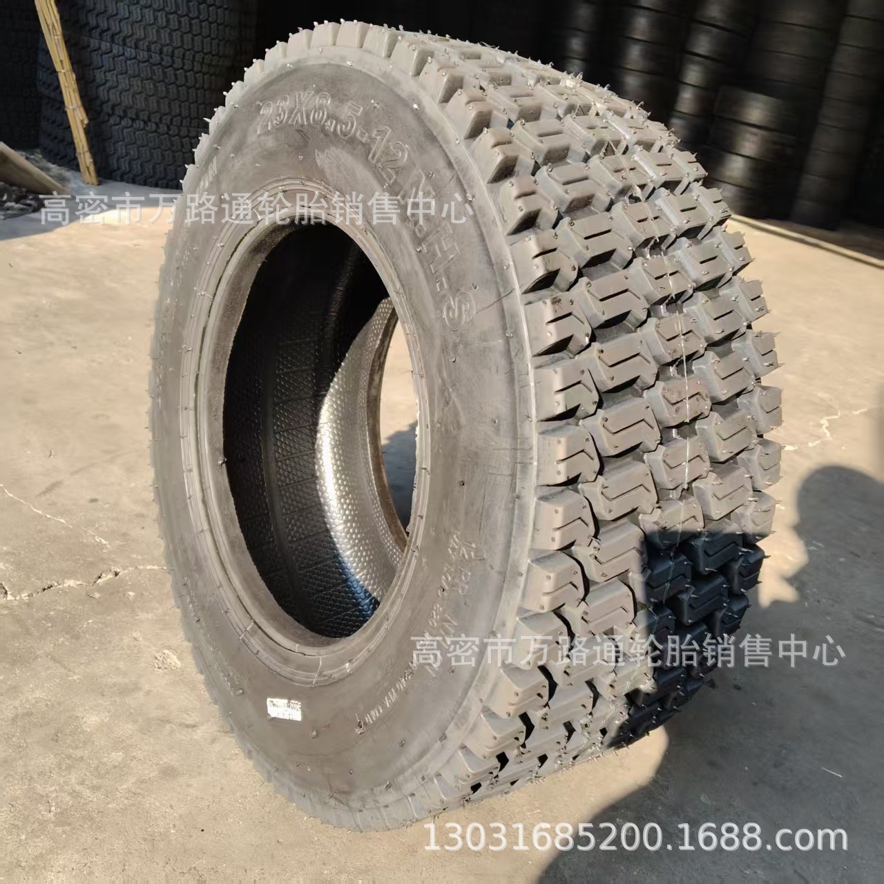 草坪15-19.5 14-17.5-12-10-16.5 23x27x8.5-12-15 23x8.5-12