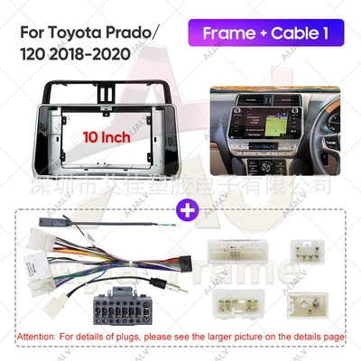 Suitable for 10-13 Toyota DVD Navigation - framecable1
