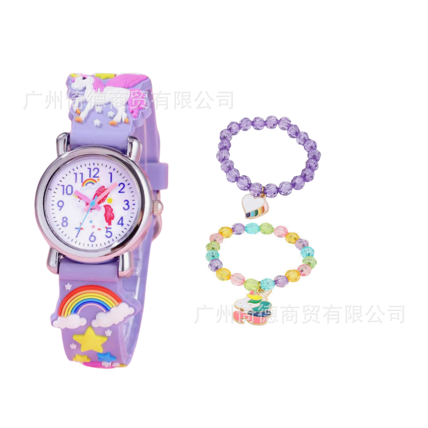 3D 부티크 작은 시계 조랑말 무지개 꽃 (보라색 시계 크리스탈 체인 2 상자)