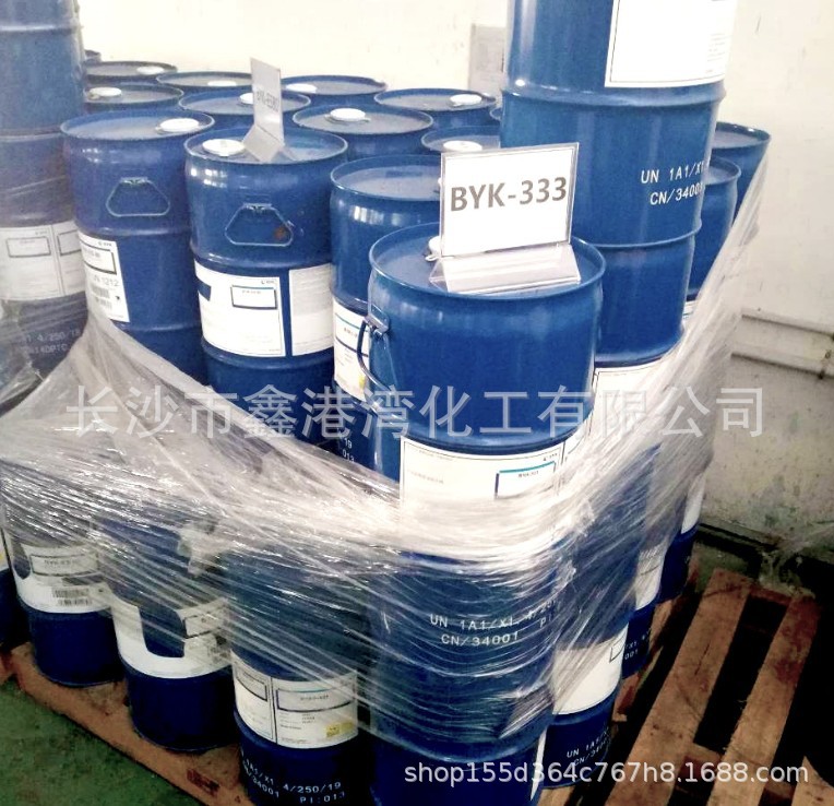 攀钢金红石型钛白粉R-298 金红石型钛白粉R-298 塑料PVC氯化法二