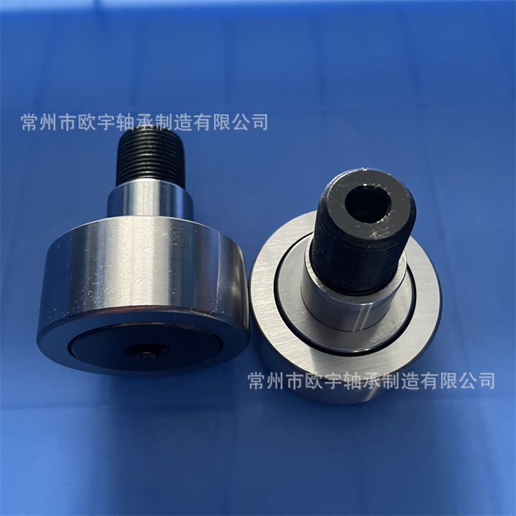 CFE30BUU   CFE30BUUR   CFE30B   CFE30BR 带偏心套凸轮从动轴承