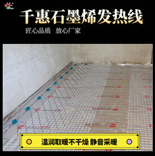 ʯīϩ늵�ů���a�ط�����跀��ǧ�ݟ����k�����½��e�� �l�ᾀ