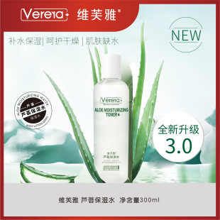 �ڙ���Ʒ�Sܽ���J�C����ˮ300ml �����aˮ�̝�