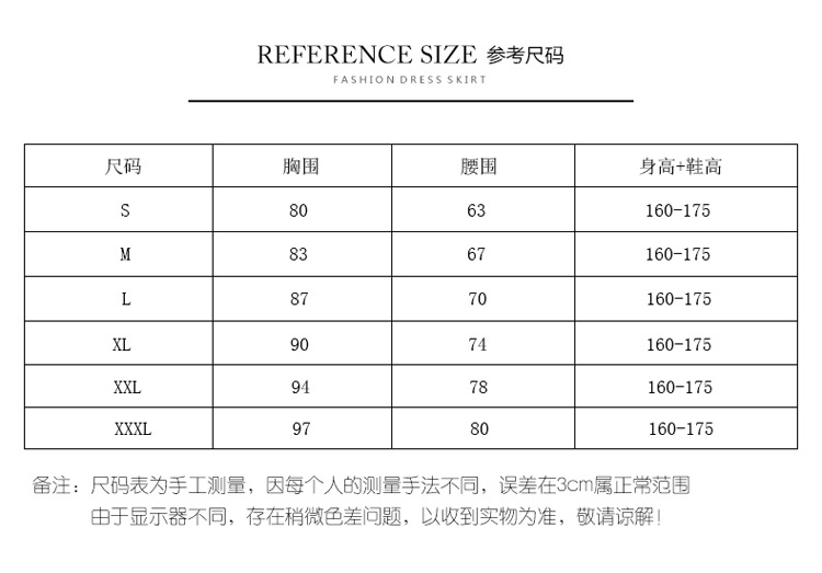 O1CN01gb98UJ1ok2jka1ydC_!!2453