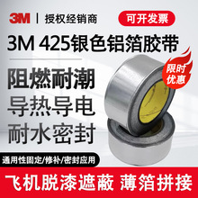 ���]3M425�X���z�������ܷ��ڱ��͜ط��m����������z��