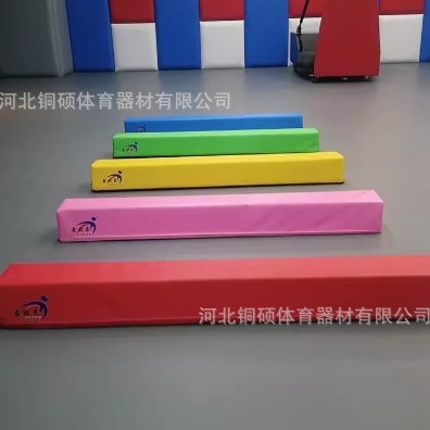 Children's Indoor Gymnastics Sensory Training Balance Beam Adult Yoga Dance Family Exercise Balance Bar Small Bar Educational